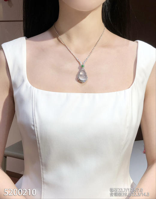 5200210，葫芦吊坠。具体价格微信咨询 商品图4