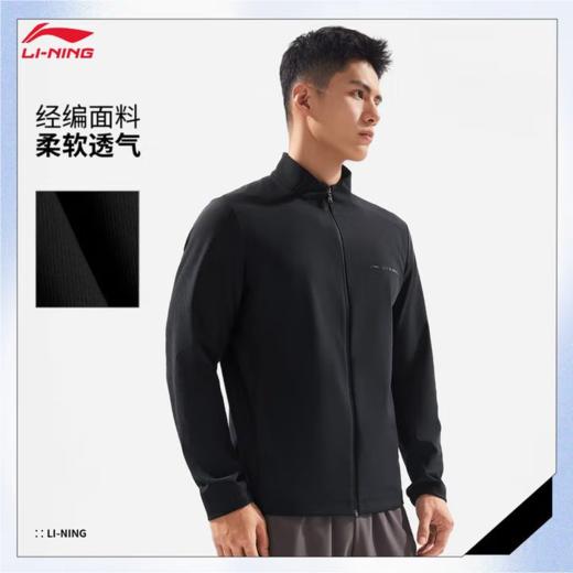 李宁男子2025春秋弹力透气休闲运动外套AJDV121-4 商品图0