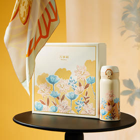 万事利“花间秋影.欢饮”丝巾保温杯礼盒