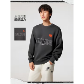 李宁男子2025秋季套头印花运动上衣健身卫衣AWDV323-6