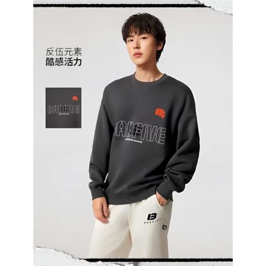 李宁男子2025秋季套头印花运动上衣健身卫衣AWDV323-6 商品图0