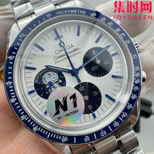 欧米茄 N1超霸系列310.32.42.50.02.001 N1超霸史努比 史努比奖 50周年纪念款 史努比三代 三珠带 男士腕表 背面飞船会动！ 商品图4