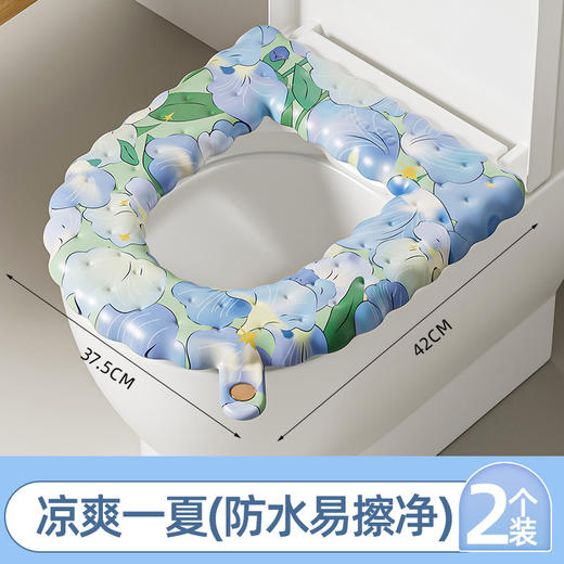 【自带香薰！去除异味】一冲即净，告别繁琐清洗，马桶坐垫春夏新款家用马桶圈坐便垫四季通用可水洗防水马桶套。rc 商品图13