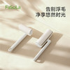 FaSoLa粘毛器滚筒可撕式替换粘毛卷纸滚刷衣服黏毛去卷毛刷粘尘沾毛神器 商品缩略图1