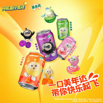 百事可乐美年达X蛋仔派对 青苹果味汽水碳酸饮料330ml*24听 新老包装随机 商品图2