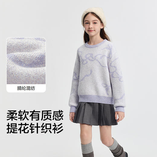 巴拉巴拉balaOne童装女童毛衣儿童2025冬季新款毛衫提花针织衫甜 商品图3