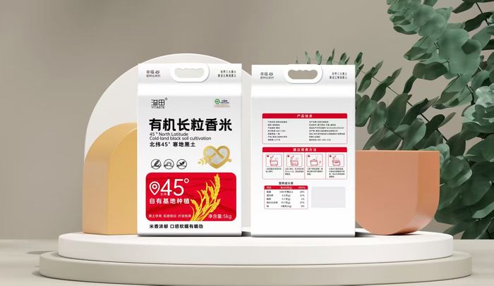 有机长粒香大米（5Kg/袋）