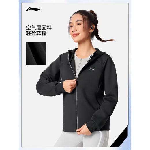 李宁女子2025春秋休闲连帽运动夹克外套AFDVC10-1 商品图0