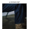 a minimal club重磅【原牛】磨毛皮标直筒牛仔裤调节巴黎扣AM59DT02 商品缩略图3