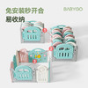 BG-BABYGO小熊的家游戏围栏室内地上婴儿爬爬垫护栏宝宝游乐园可折叠 12+2 商品缩略图4