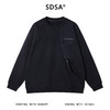 11338SDSA男士秋冬新款痞帅男装小众拉链口袋设计纯色圆领卫衣百搭时尚 商品缩略图1