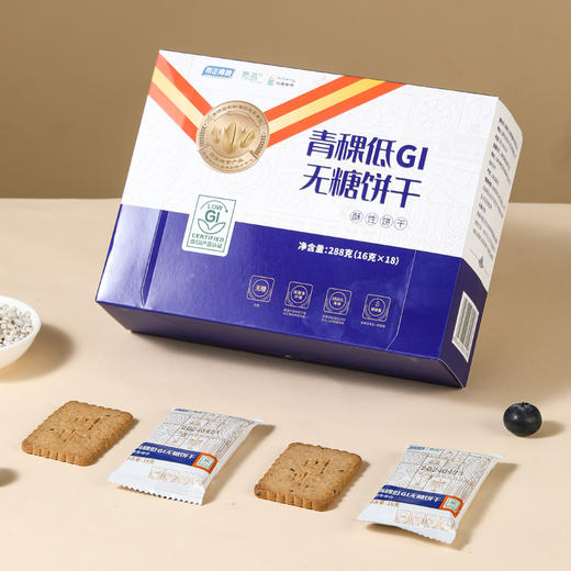 奇正青稞 青稞低GI无糖饼干 慢升糖 真正的糖友饼干288g/盒*2 商品图0