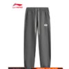 李宁男子2025秋季束脚宽松运动裤AKLV213-8 商品缩略图0