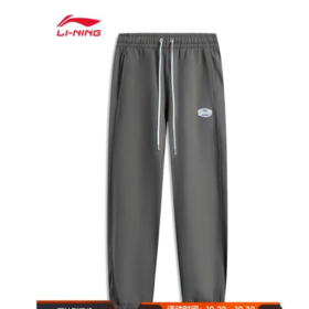李宁男子2025秋季束脚宽松运动裤AKLV213-8