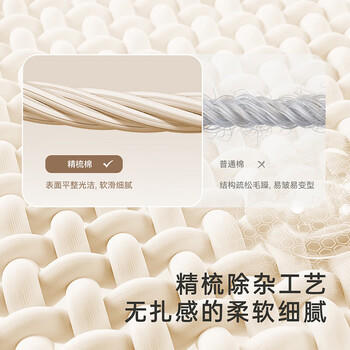 英氏（YEEHOO）婴儿衣服5A抑菌宝宝新生儿连体衣哈衣夏季柔软（2件装） 商品图7