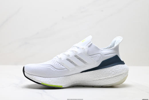 阿迪达斯Adidas Ultraboost 21减震透气休闲运动跑步鞋FZ2326男女鞋 商品图2