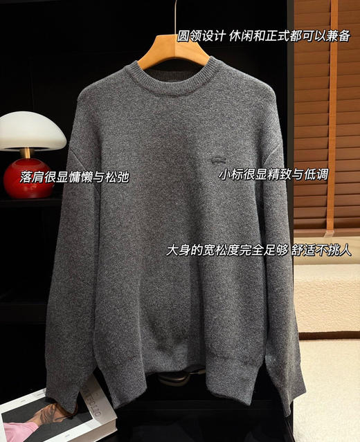 王一博同款双面鳄鱼巴素兰工艺羊毛毛衣102106 商品图12