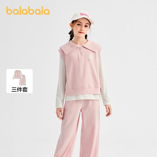 【商场同款】巴拉巴拉女童套装儿童长袖3件套2025新款秋洋气休闲 商品图0