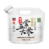 稻之金五常大米2.5kg 商品缩略图0