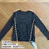 吐血推荐-体感爆舒服！天丝薄羊毛T恤打底衫【包邮+三天无理由退换】 商品缩略图7