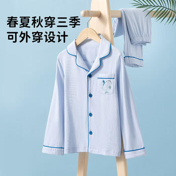 顶瓜瓜儿童睡衣套装春夏季纯棉中大童男童居家服开襟男孩 6005蓝色160 商品图2