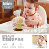 凯驰kaichi新生儿见面礼安抚礼盒高档套装玩具摇铃0-1满月新生礼物 商品缩略图3