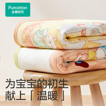 全棉时代婴儿浴巾纯棉纱布毛圈吸水浴巾新生儿童宝宝浴巾95×95cm 陌野-蓝 商品图3