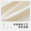 英氏（YEEHOO）婴儿衣服5A抑菌宝宝新生儿连体衣哈衣夏季柔软（2件装） 商品缩略图1