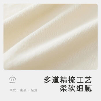 英氏（YEEHOO）婴儿衣服5A抑菌宝宝新生儿连体衣哈衣夏季柔软（2件装） 商品图1