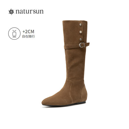 natursun美拉德尖头西部靴冬季新款女复古百搭时尚显瘦长筒靴N25537605 商品图1