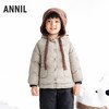 【实体店同款】男女童两件套冬季新款安奈儿童装XM545089 商品缩略图0