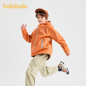 【冲锋衣商场同款】巴拉巴拉男童外套儿童上衣2025新款秋装防泼水