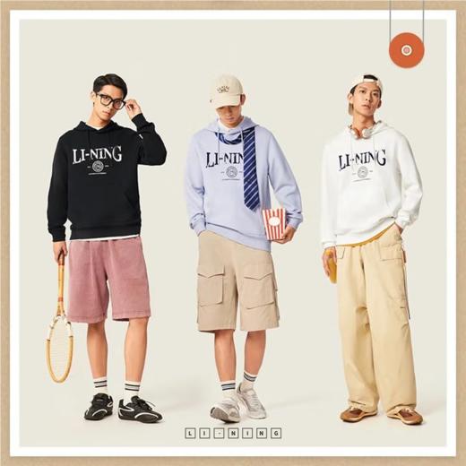 李宁男子2025秋季套头连帽运动上衣健身卫衣AWDV563-1 商品图1