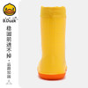 B.Duck小黄鸭童鞋儿童四季雨靴男童女童宝宝束脚筒靴雨鞋5911蓝色24 商品缩略图3