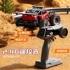 妙贝乐RC遥控越野高速漂移攀爬四驱遥控赛车玩具男孩生日礼物礼盒 商品缩略图7
