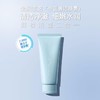 LANEIGE 兰芝 新水酷洁颜膏 洗面奶150g 商品缩略图1