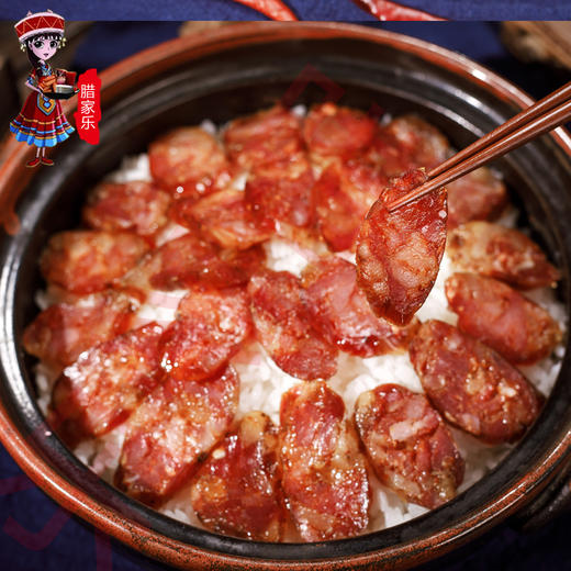 乡吾湘西龙山手工香肠 500G/包*1 商品图0