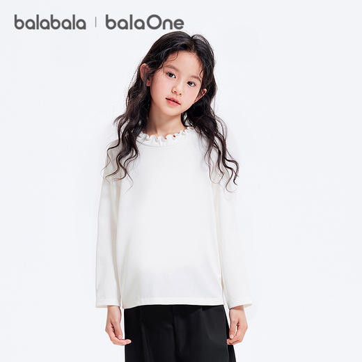 巴拉巴拉balaOne童装女童长袖t恤儿童2025新款秋内搭百搭洋气上衣 商品图2