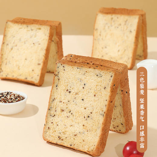 雅觅 藜麦吐司500g 商品图2