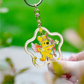 团团星座系列钥匙链