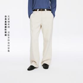 oneup亚麻合身直筒休闲裤（男女同款）