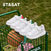 【童鞋】星期六经典百搭休闲魔术贴男女童小白鞋SSD1192L5S 商品缩略图0