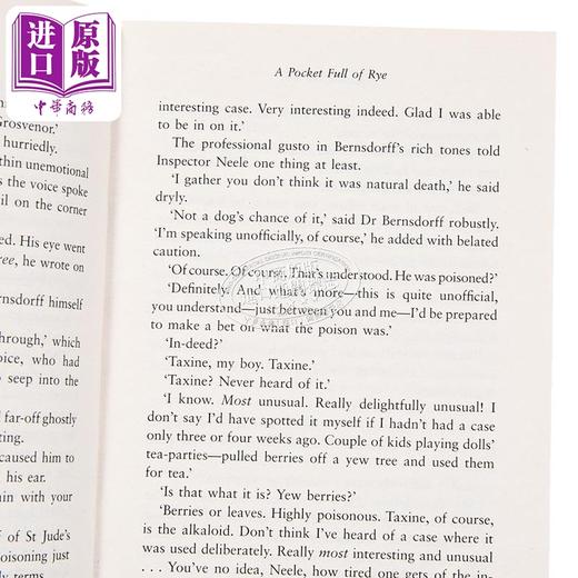 预售 【中商原版】阿加莎系列 黑麦奇案 马普尔小姐 英文原版 Miss Marple A Pocket Full of Rye Agatha Christie 商品图2