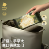 babycare金山茶新生柔一次性浴巾干湿两用居家旅行便携浴巾-60×100cm*5包 商品缩略图5