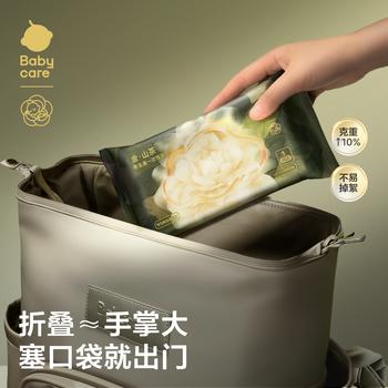 babycare金山茶新生柔一次性浴巾干湿两用居家旅行便携浴巾-60×100cm*5包 商品图5