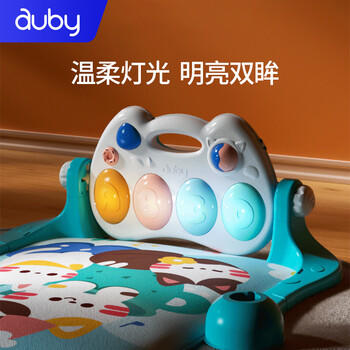 澳贝（auby）婴幼儿童玩具健身架摇铃安抚萌猫脚踏钢琴0-6个月新生儿见面礼盒 商品图4