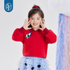 年衣童装女童毛衣儿童25秋冬新款中式甜美套头盼达啵啵毛衣 商品缩略图2