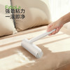FaSoLa粘毛器滚筒可撕式替换粘毛卷纸滚刷衣服黏毛去卷毛刷粘尘沾毛神器 商品缩略图5