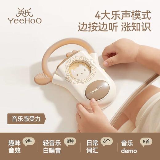 贝多芬音乐启蒙礼盒 商品图5