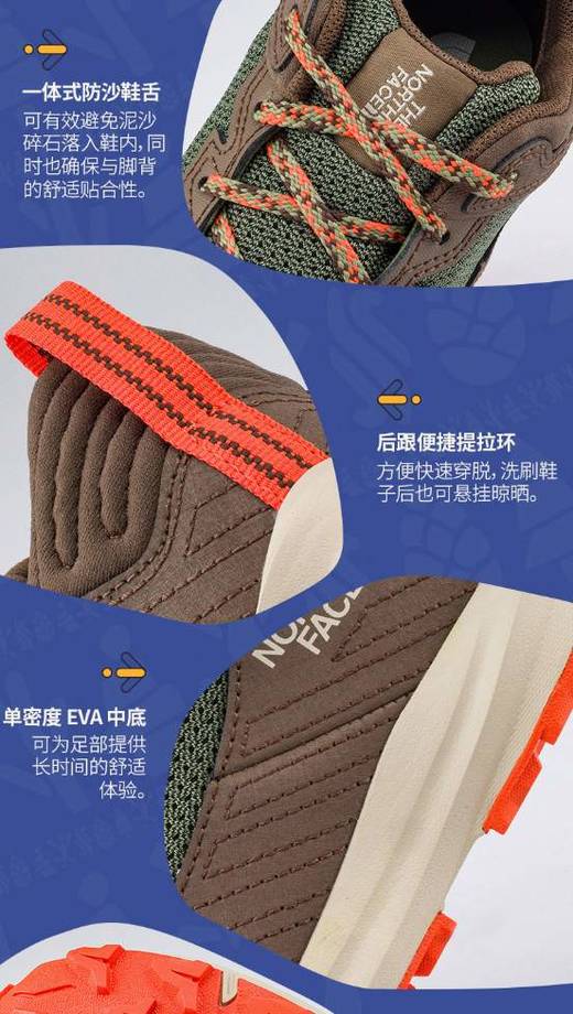 北面  25年秋冬  徒步鞋  5LXG 商品图2